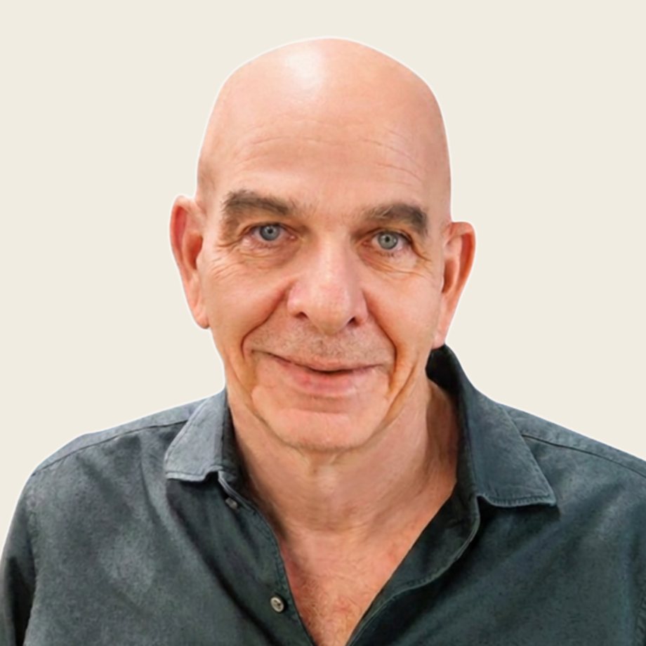פרופ' חיליק לבקוביץ